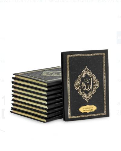 20 Adet İsme Özel Kabartmalı Ciltli Yasin Kitabı - Siyah