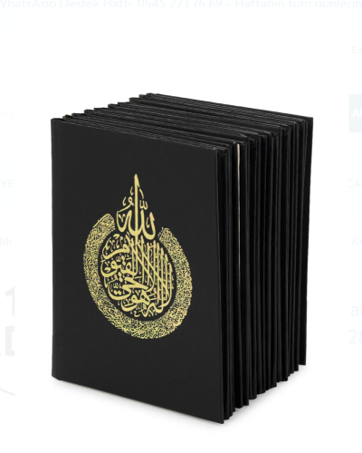 20 Adet İsme Özel Kabartmalı Ciltli Yasin Kitabı - Siyah