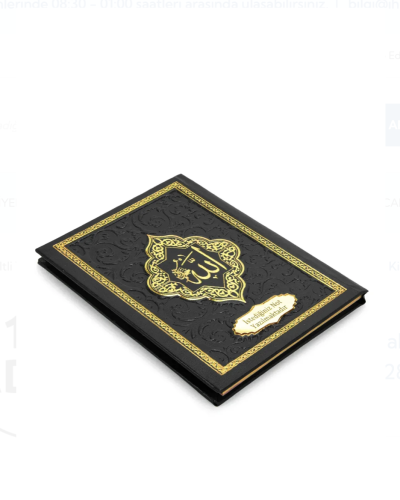 10 Adet İsme Özel Kabartmalı Ciltli Yasin Kitabı - Siyah