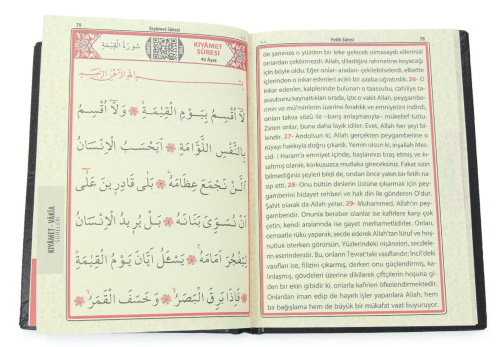 20 Adet İsme Özel Kabartmalı Ciltli Yasin Kitabı - Siyah