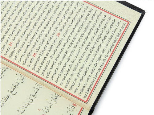 20 Adet İsme Özel Kabartmalı Ciltli Yasin Kitabı - Siyah