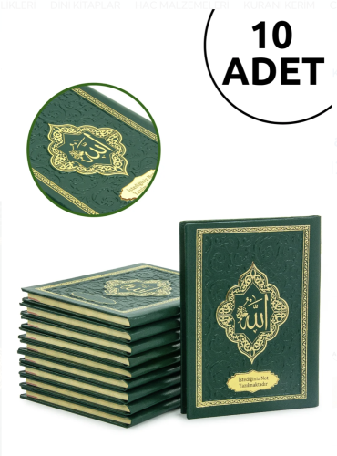 10 Adet İsme Özel Kabartmalı Ciltli Yasin Kitabı - Yeşil