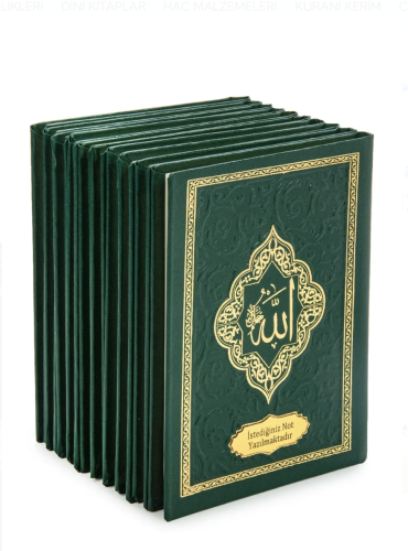 10 Adet İsme Özel Kabartmalı Ciltli Yasin Kitabı - Yeşil