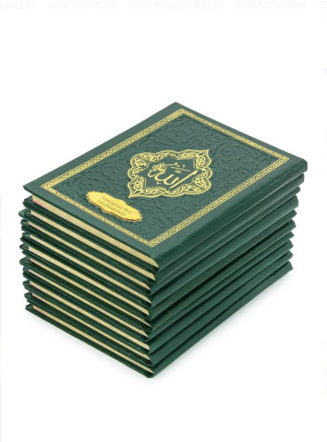20 Adet İsme Özel Kabartmalı Ciltli Yasin Kitabı - Yeşil