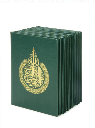 20 Adet İsme Özel Kabartmalı Ciltli Yasin Kitabı - Yeşil