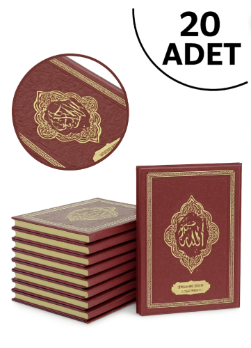 20 Adet İsme Özel Kabartmalı Ciltli Yasin Kitabı - Bordo