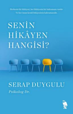 Senin Hikâyen Hangisi? Serap Duygulu