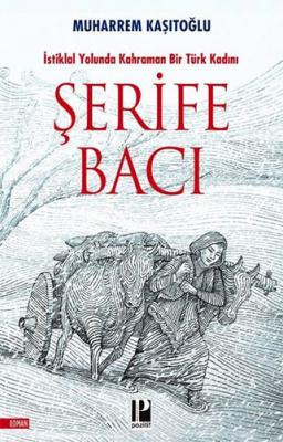 Şerife Bağcı