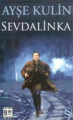 Sevdalinka