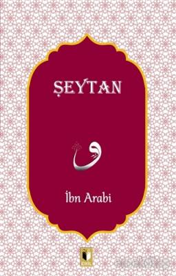 Şeytan İbn Arabi