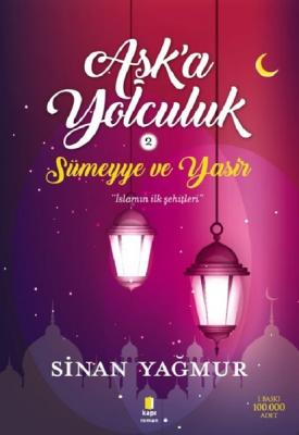 Sümeyye ve Yasir-Aşk'a Yolculuk 2 Sinan Yağmur