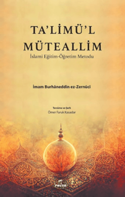 Ta'limü'l Müteallim