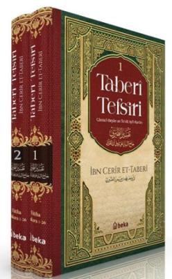 Taberi Tefsiri (1 - 2 Cilt)