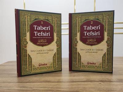 Taberi Tefsiri (1 - 2 Cilt) İbn Cerir et- Taberi