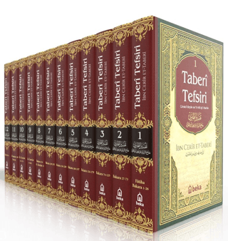 Taberi Tefsiri 12 Cilt Takım