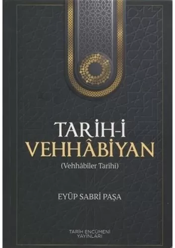 Tarih-I Vehhabiyan (Vehhabiler Tarihi)
