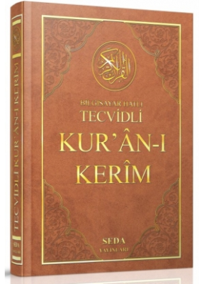 Orta Boy Tecvitli Kur'an-ı Kerim (4 Renk) (KOD 023) Heyet