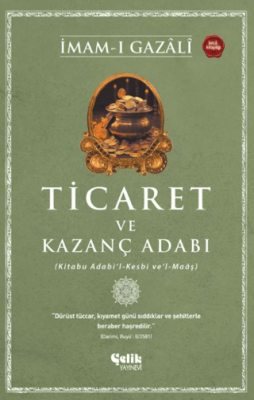 Ticaret ve Kazanç Adabı