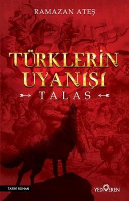 Türklerin Uyanışı