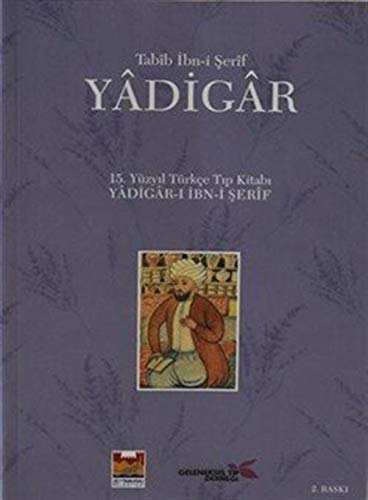 Yadigar