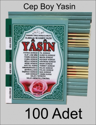 41 Yasin Cep Boy (100 ADET) QR kod la sesli