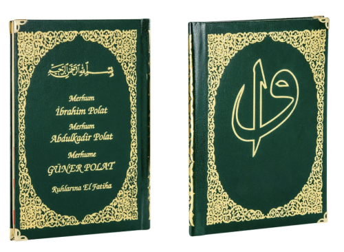 İsim Baskılı Ciltli Yasin Kitabı - Orta Boy - Yeşil