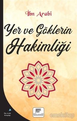 Yer ve Göklerin Hakimliği