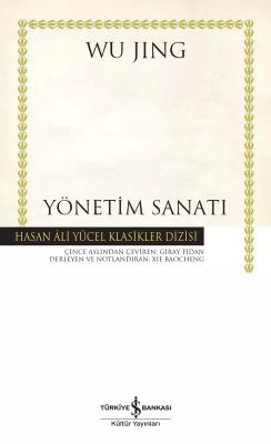 Yönetim Sanatı