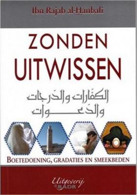 Zonden uitwissen Ibn Rajab al Hanbali